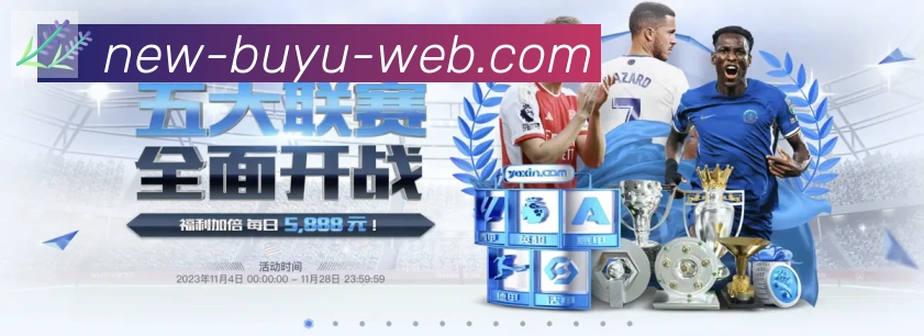 App 展示图