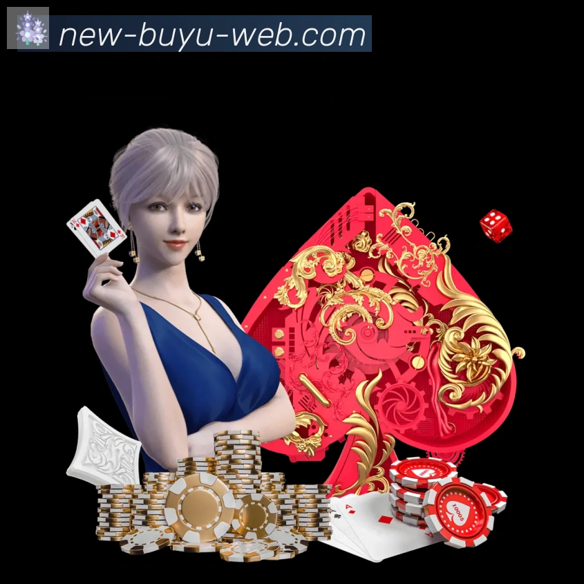 App界面